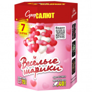 Батарея салютов "Веселые шарики (0.8"х7) 24/1 CC7051