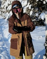 Лыжный костюм OUTWIND Hazelnut Лыжный костюм OUTWIND Hazelnut