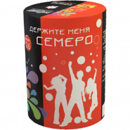 Батарея салютов "Держите меня семеро" (7х0,8") 1/48 EC290