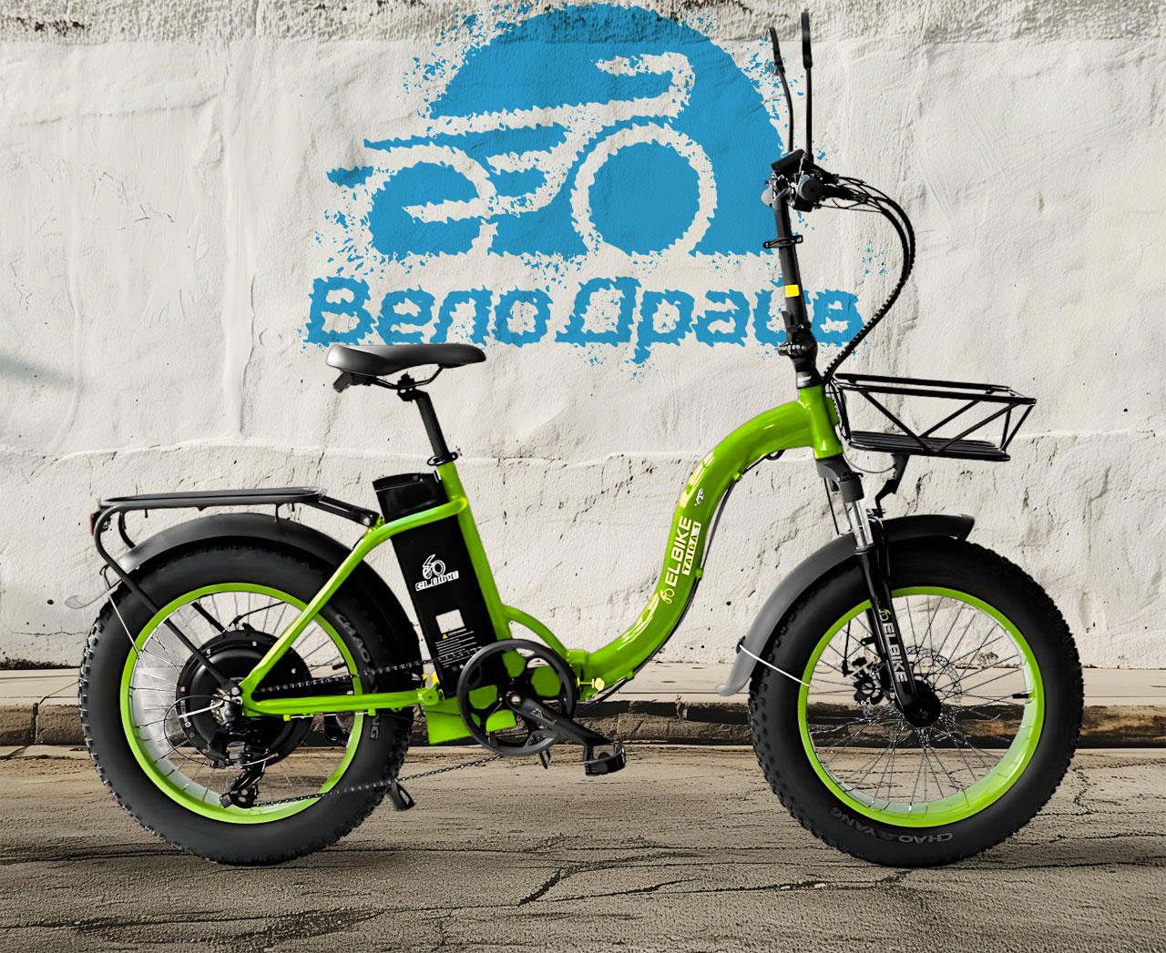 Электровелосипед ELBIKE Taiga 1 Vip C31 500W 48V 13Ah, зеленый