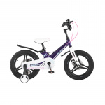 MAXISCOO Space 14 Делюкс 2021