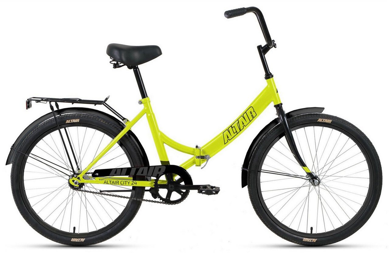 ALTAIR City 24 2021