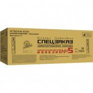 Батарея салютов Спецзаказ 216х1-1,2-1,5 EC382