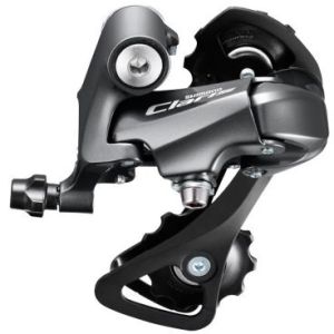 Суппорт переключатель задний SHIMANO CLARIS R2000 ARDR2000SS 2-8286