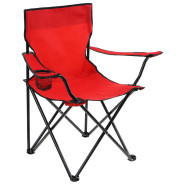 Кресло туристическое, с подстаканником 50 х 50 х 80 см, до 80 кг, цвет красный 134168