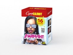 Батарея салютов Диамант (1,2х16), СС7696
