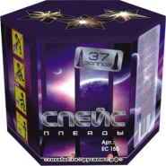 Батарея салютов Спейс Плеяды, 37 залпов, EC150