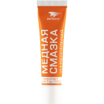 Смазка медная 30г ВМПАВТО