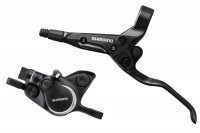 Тормоз Shimano M315 гидравлический задний, 1350 мм, AM315RRURX135