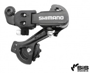 Переключатель задний 6/7 ск. Shimano Tourney RD-TY31 (под петух) ARDTZ31DL