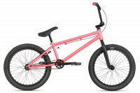 HARO Inspired 20.5 BMX 2021