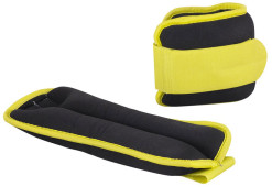 Утяжелители IRON PEOPLE IR97811 1,0 кг
