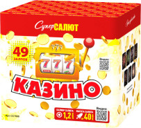 Батарея салютов Казино, 49 залпов, СС7908