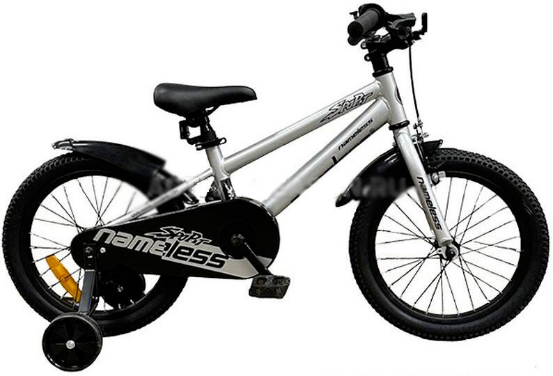 NAMELESS Sport 16