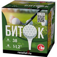 Батарея салютов Биток, 38 залпов, EC122