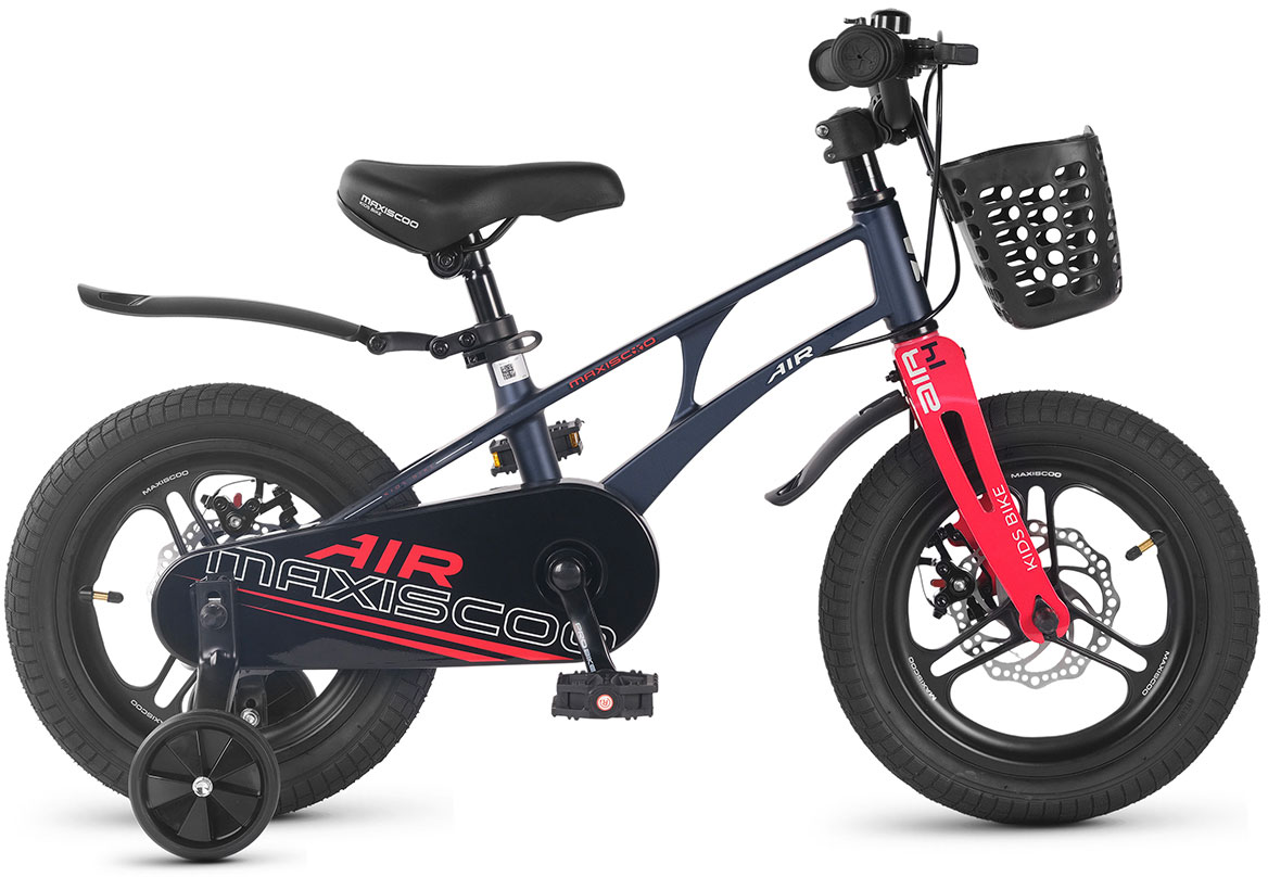 MAXISCOO Air Pro 14 2026