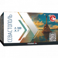 Батарея салютов Севастополь, 100 залпов, EC282