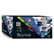 Батарея салютов Якутия Алмазы, 80 залпов, EC185