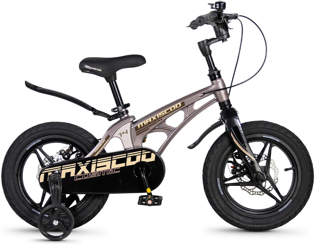 MAXISCOO Cosmic Делюкс 14 2026