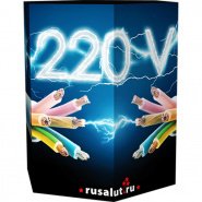 Батарея салютов "220 V" 19 х 1" EC077