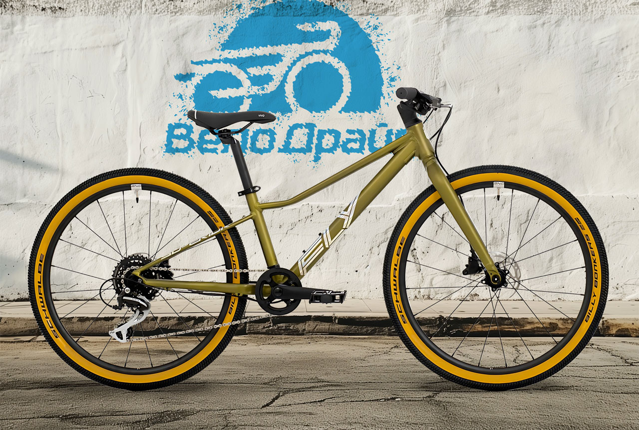 SUPERIOR F.L.Y. 24 Disc 2024