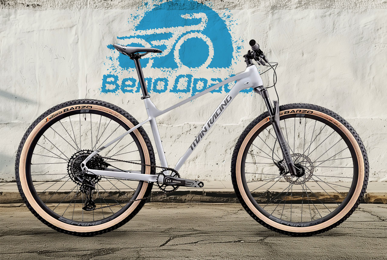 TITAN RACING Drone Dash 2024