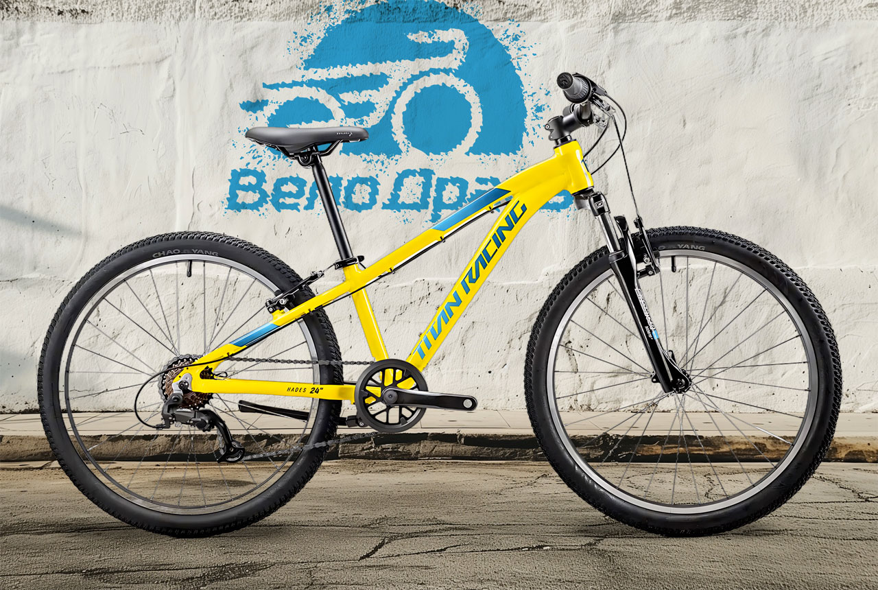 TITAN RACING Hades 24 2024