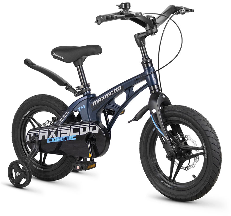 MAXISCOO Cosmic Делюкс 14 2026