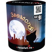 Батарея салютов Звездопад 9 х 0,8 EC035