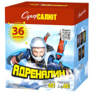Батарея салютов Адреналин, 36 залпов, СС7880