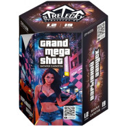 Батарея салютов Взрывной запуск, 19 залпов, СТР0412019