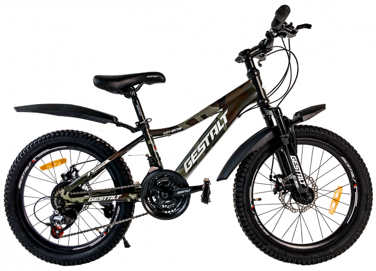 GESTALT HX-205/20