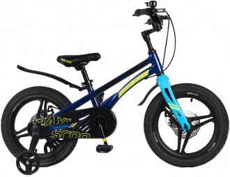 MAXISCOO Ultrasonic 16 Делюкс 2022