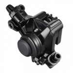 Тормоз механический Shimano EBRM375MPRL 2-2041
