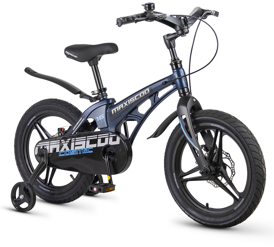 MAXISCOO Cosmic Делюкс 16 2026