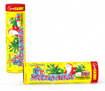 Хлопушка с конфетти и сюрпризом 100 мм, СС0020