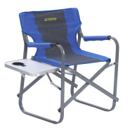 Кресло туристическое, AFC-800B