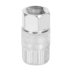 Съемник трещотки Kenli KL-9712