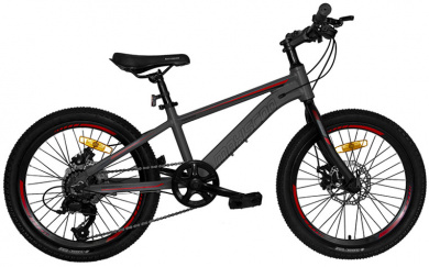 MAXISCOO Horizon 20 2022