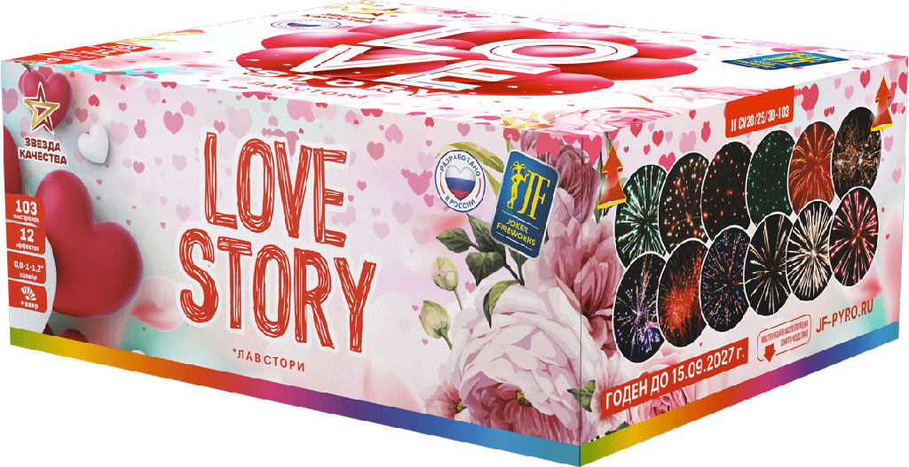 Батарея салютов Love Story, 103 залпов, JF CV20/25/30-103