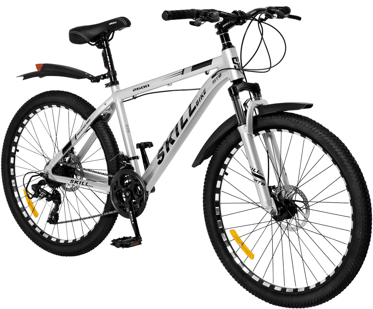 Mtb skilled 2025
