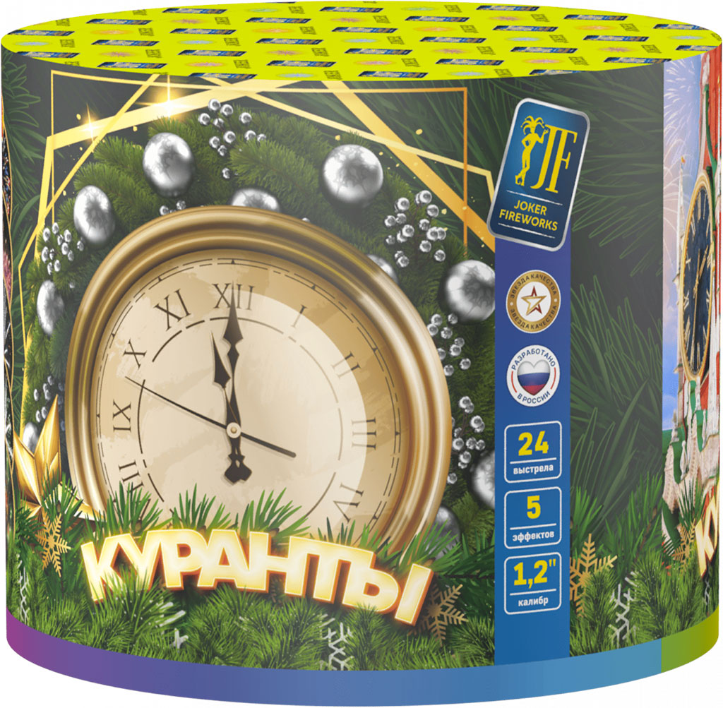 Батарея салютов Куранты, 24 залпа, JF C30-24