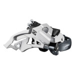 Переключатель передний SHIMANO Alivio FD-M410, 34,9 мм, SHC-AFDM410L6