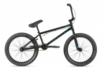 HARO Downtown 20.5 BMX 2021