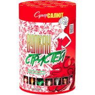 Фонтан Вулкан страстей 1/6 СС4058