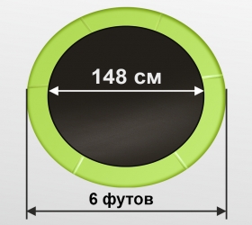 Батут ARLAND ARL-TN-0603 O LG, 6', с внешней сеткой и лестницей, зеленый