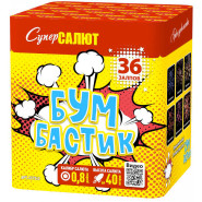 Батарея салютов Бум Бастик, 36 залпов, СС7242