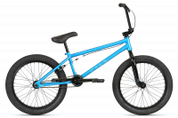 HARO Midway (Free-Coaster) BMX 2021