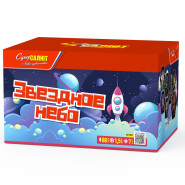 Батарея салютов Звездное небо (1.5х88) 1/1 СС7767