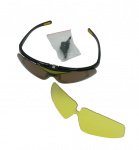 Велоочки с диоптриями Vinca sport 6011 AP